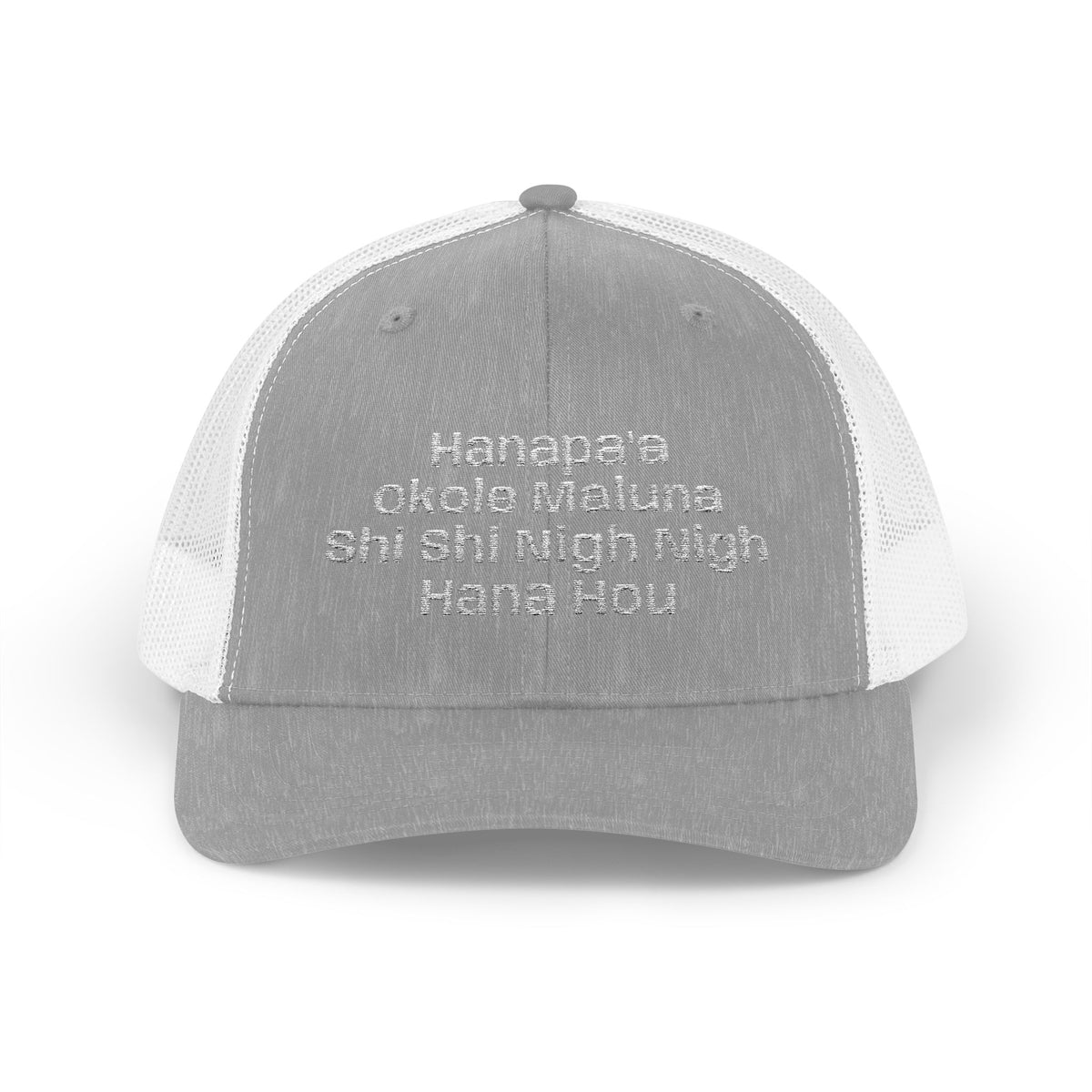 Trucker Cap - Hawaiian Pigeon Catcha Fish Drink Beer Nap Repeat